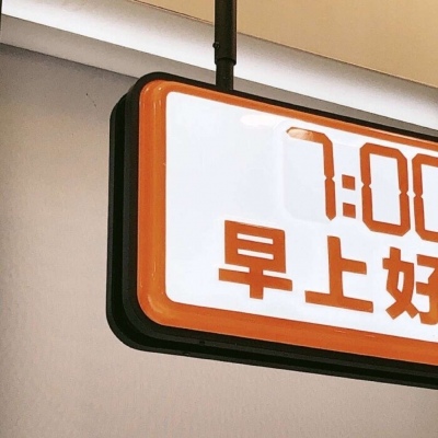 兽设自然元素结合福瑞交流群